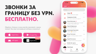 Dindle — новое приложение для бесплатных видео-звонков